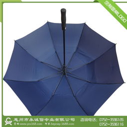 深圳玻璃纤维直伞折伞直销厂家 伞的结构及特征